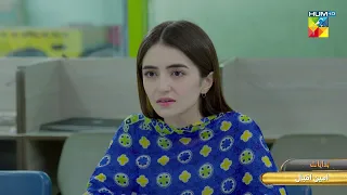 Wabaal - Episode 11 Promo - Tomorrow At 08PM Only On HUM TV
