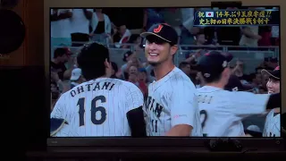 WBC優勝の瞬間