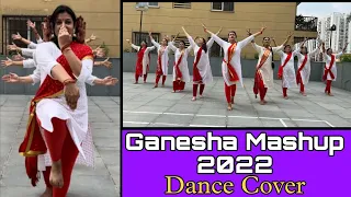 GANESH VANDANA MIX DANCE | GANESHA MASHUP 2022 | DANCE COVER | MAURYA RE | EKTDANTYA VAKRATUNDAYA