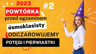 Potęgi i pierwiastki🤩 Egzamin ósmoklasisty z matematyki 2023 #2