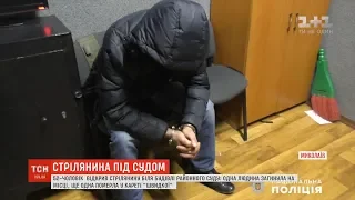 Стрілянина у Миколаєві: у поліції назвали причину конфлікту