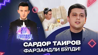 Сардор Таиров  фарзандли бўлди! M kokteyl