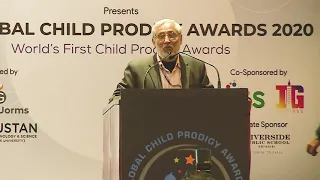 Dr. Anil Sahasrabudhe - Chairman of AICTE || Global Child Prodigy Awards 2020