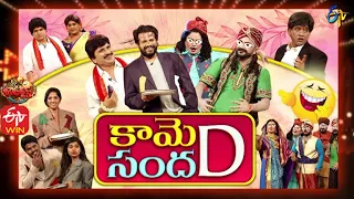 Jabardasth | 28th October 2021 | Full Episode | Hyper Aadi, Anasuya, Immanuel | ETV Telugu