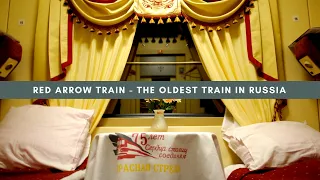 Red Arrow night train from Moscow to Saint Petersburg and return. The oldest train in Russia