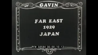 " FAR EAST 1929 JAPAN "   1920s VISIT TO JAPAN VIA PRESIDENT LINER  KYOTO  TOKYO MT. FUJI 50584