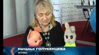 В детскую больницу приехали персонажи программы "Спокойной ночи малыши!"