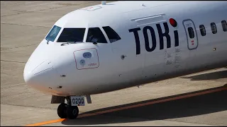 TOKI AIR ATR 72-600 JA02QQ Landing at Niigata Airport | KIJ/RJSN | トキエア | 新潟空港