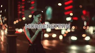 MORGENSHTERN - Если я спал с тобой (Eugene Star Radio Remix 2021)