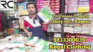 Republic Day Tricolor T-shirt  26th jan Indian Flag T-shirt Wholesalers in Mumbai Teemax Flag Tshirt