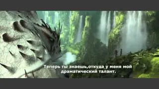 How to Train Your Dragon 2-Трейлер 2.Русские Субтитры