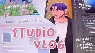 ✨ Studio vlog : a day in my life as a webtoon original creator