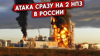 БПЛА атаковали заводы в Ростовской и Белгородской областях, возгорание в Краснодарском крае