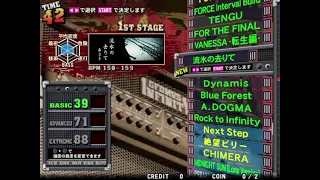 [DrumMania V5 Rock to Infinity]   流氷の去りて  AutoPlay  [All chart]