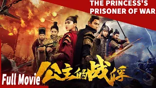 Tawanan Perang Putri | The princess falls in love with the enemy's general | Indo Sub | film cina