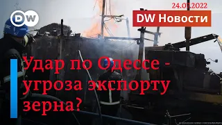 🔴Москва призналась в ударе по Одессе: что это значит для экспорта украинского зерна?