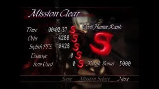 Devil May Cry 3 HD Mission 1 DMD SS Rank