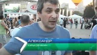 Фаны остались довольны подготовкой Харькова к Евро