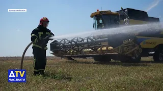 Бережіть врожай від вогню: ДСНС провела навчання на полі