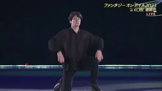 Stéphane Lambiel, Kobe 2023, Simple Song