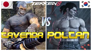 Tekken 8 ▰ TAVENDA92 (Bryan) Vs POLTAN (Dragunov) ▰ Ranked Matches