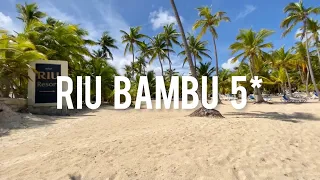 RIU Bambu 5* - свежий обзор отеля, октябрь 2020