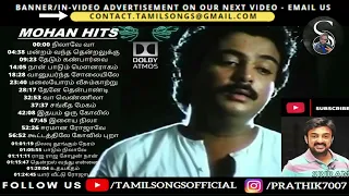 Mohan Hit Songs | Tamil Mohan Hits | Mohan Songs - tamil melody songs | @MohanTamilSongs