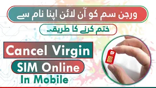 How To Cancel Virgin Sim Card In Saudi Arabia | Cancel Sim Card On Iqama | Terminate Virgin Sim