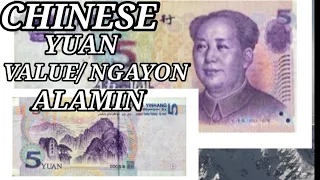 PRESYO NG 5: YUAN 2005 CHINA BANKNOTES VALUE/MV coins TV