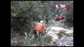 Firefighters Rescue Villagers Trapped in Valley in Southwest China