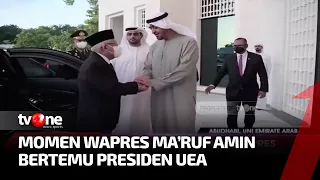 Wapres Ma'ruf Amin Bertemu Presiden UEA Bahas Hal Ini | Kabar Utama tvOne