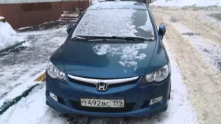 Проверка Хонда/ Honda Civic 4D VIII (520.000р)