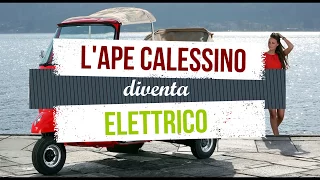 Newtron_Calessino Ape Piaggio