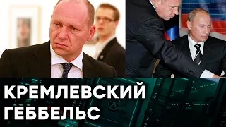 АЛЕКСЕЙ ГРОМОВ. Карабас-Барабас российского телевидения — Гражданская оборона на ICTV