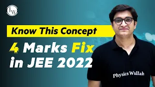 Get 4 Marks For FREE In JEE 2022 🤩 | JEE Main 2022 💪 | Quadratic Equations | Physics Wallah #Shorts