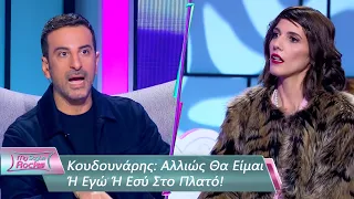 Εμένα Δεν Θα Με Ειρωνεύεσαι, Αλλιώς Θα Είμαι Ή Εγώ Ή Εσύ | Επεισόδιο 28 | My Style Rocks 💎| Σεζόν 5