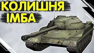 T-22 Medium - ЧЕСНИЙ ОГЛЯД 🔥 Т 22 ср WoT Blitz