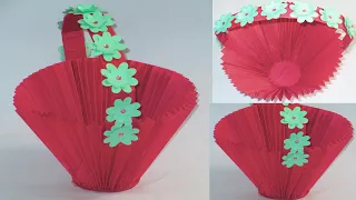 DIY paper Basket | How to Make Easy Accordion Paper Basket | Christmas Gift Basket