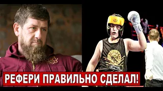 в Чечне объяснили скандальную победу СЫНА Кадырова | Харитонов vs Емельяненко | Хамзат Чимаев. мма