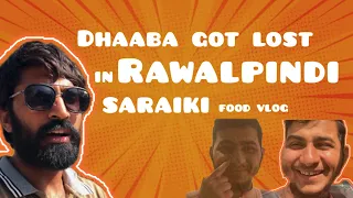 Islamabad/Rawalpindi Dhaaba Food Vlog In Saraiki Language | Ahmad Hassan Vlogs