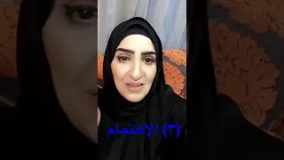 ٦ مفاتيج تجعلك تخطف قلب المرأة👍🏽😊