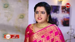 Sindura Nuhen Khela Ghara - 1st MAR 2024 | Episodic Promo - 19 | New Serial on Sidharth TV @8PM