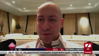 Гордон о дебатах Зеленского с Порошенко