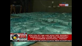 Halos P1.9-b halaga ng shabu, nabisto sa loob ng bodega sa Cavite