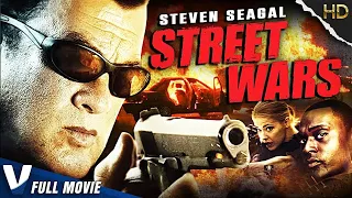 STREET WARS - STEVEN SEAGAL COLLECTION - EXCLUSIVE V MOVIES