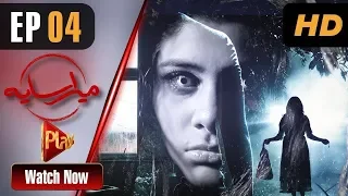 Drama | Mera Saya - Episode 4 | Play TV Dramas | Shehzad Malik, Shazia Goher, Kainat Chohan