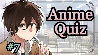 Anime Quiz #7 | How much do you know about anime?