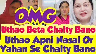 Beta Lo Or Chalty Bano😱Kausar Ki Sajid Ko Dhamki🤔Sitara Ky Pas Rehne ki Saza Sajid ko😧