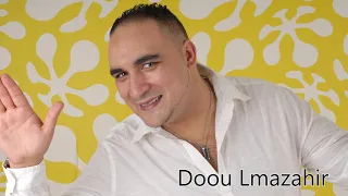 Jalal El Hamdaoui - Doou Lmazahir / Arrassiates, Vol 1