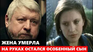 ЖЕНА УМЕРЛА, А НА РУКАХ ОСТАЛСЯ "ОСОБЕННЫЙ" СЫН! Как живёт забытый актёр Игорь Воробьёв